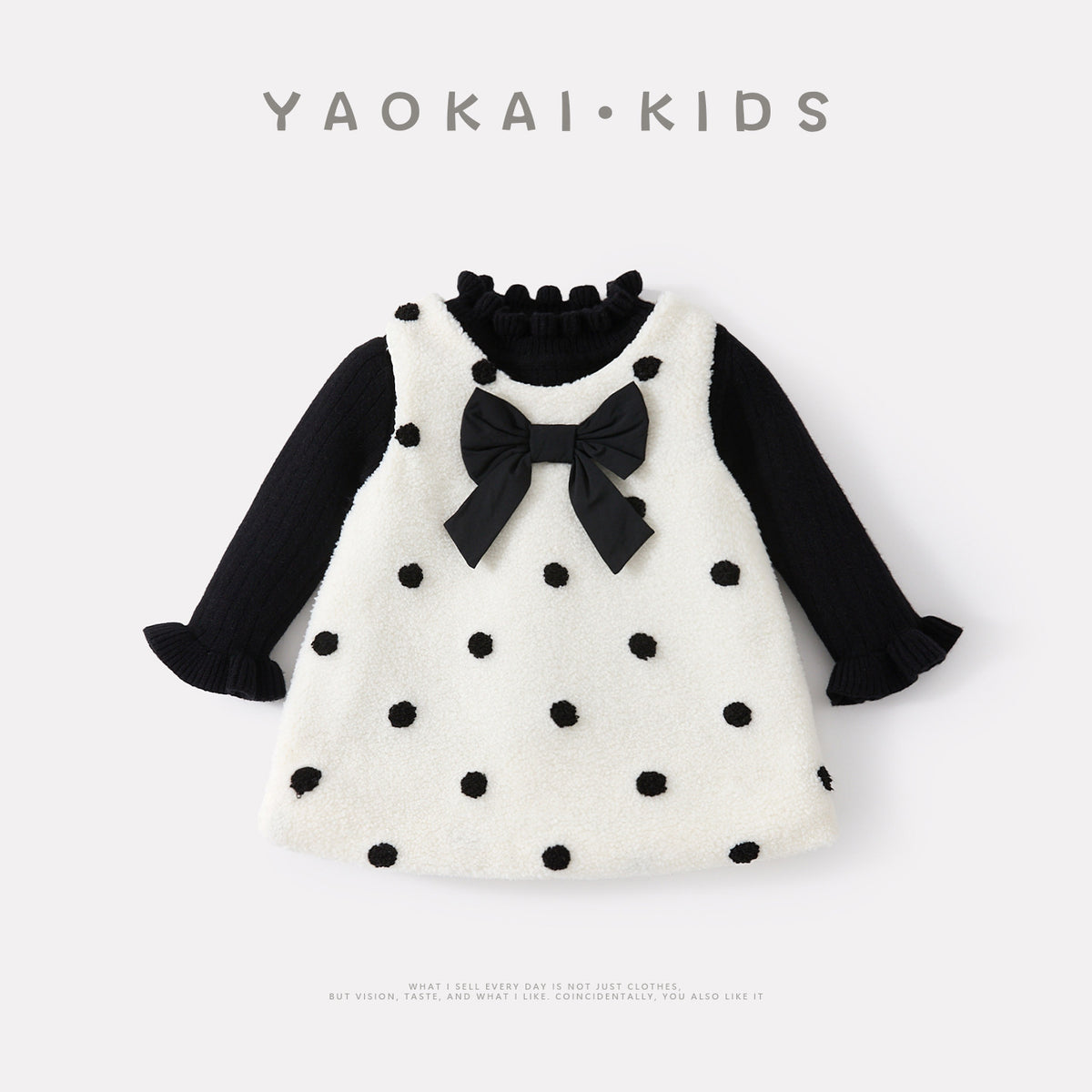 Fleece Lined Thickened Vest Dress Set with Fluffy Skirt and Bottoms Two-Piece Outfit